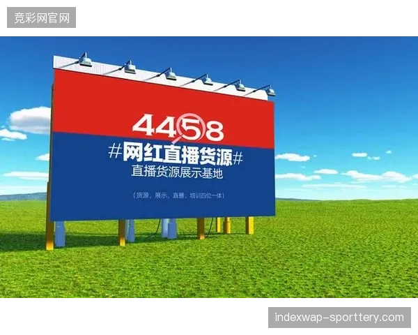 头部体育运营机构通过重组直播供应链抵御单纯执行服务市场的价格竞争蚕食