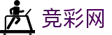 2026世界杯竞猜中心 - 中国体彩赛事竞猜平台